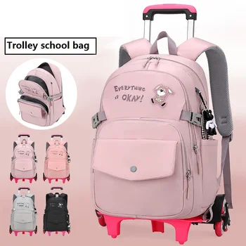 Новый Детский школьный рюкзак на колесиках, ранец для начальной школы, Съемная тележка, школьные сумки для девочек, детский рюкзак Mochila Femenina sac