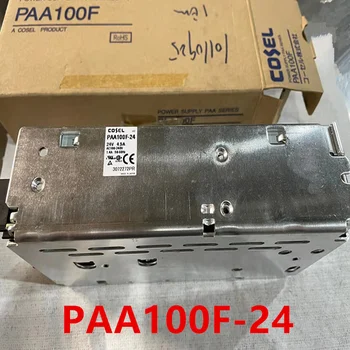 Новый оригинальный импульсный источник питания COSEL 24V 4.5A 100 Вт для PAA100F-24