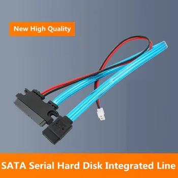 Оранжевый PI SATA Line 7 + 15PIN Жесткий диск Длиной 35 см, встроенный шнур питания, высокое качество, абсолютно новый