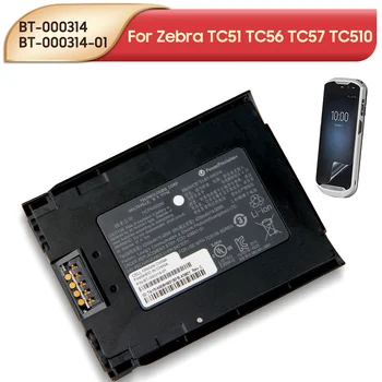 Оригинальная Сменная батарея BT-000314 BT-000314-01 BT-000443 Для Zebra TC51 TC56 TC57 TC510 Батарея для сканера символов 4300 мАч