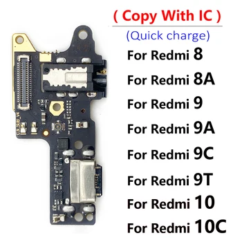 Плата зарядного устройства Flex Для Xiaomi Redmi 9 9C 9A 9T 8 8A 10C 10A 10 Prime Разъем USB-порта Док-станция для Зарядки Гибкий кабель Копия С IC