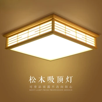 Потолочный светильник в японском стиле, спальня, гостиная, столовая, Татами из массива дерева, Простота, Креативные лампы и квадратный светильник для комнаты