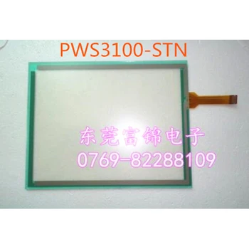 Сенсорная панель PWS3100 PWS3100-STN