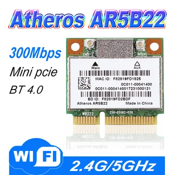 Сетевая беспроводная карта WiFi 802.11N AR5B22 AR9462 WB222 300M WLAN WiFi карта 4.0 Bluetooth BT4.0
