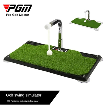 Тренажер для игры в гольф PGM с поворотом на 360 ° для игры в гольф в помещении