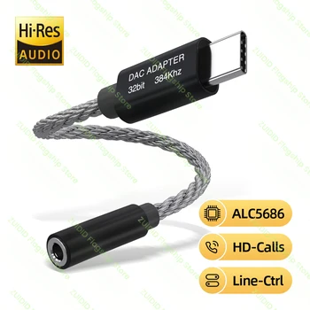 Усилитель для наушников HIFI DAC USB Type C с разъемом для наушников 3,5 мм Аудиоадаптер DAC 32Bit 384 кГц Цифровой Декодер AUX Конвертер
