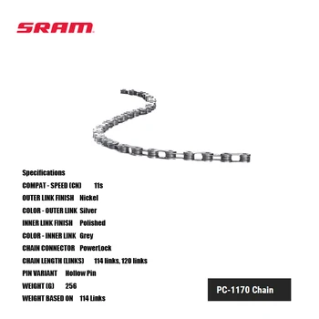 ЦЕПЬ SRAM PC-1170 с 11 скоростями, совместимая с технологией PowerLock® 114 ЗВЕНЬЕВ 120 ЗВЕНЬЕВ