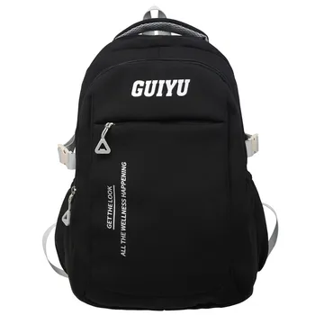 Школьные сумки большой емкости для девочек-подростков, рюкзак для студентов колледжа, женский нейлоновый черный повседневный рюкзак