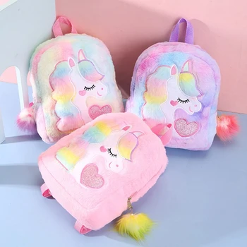 Школьные сумки для девочек, детские сумки с животными, Радужный розовый единорог, плюшевые игрушки, рюкзак оптом
