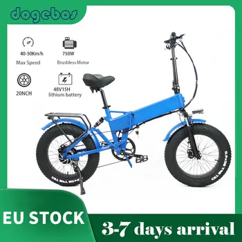 Электрический Велосипед Dogebos XP 48V15AH Литиевая батарея 750 Вт Для Взрослых Горный Электрический Велосипед 5 Скоростной Велосипед 20-ДЮЙМОВЫЙ Ebike